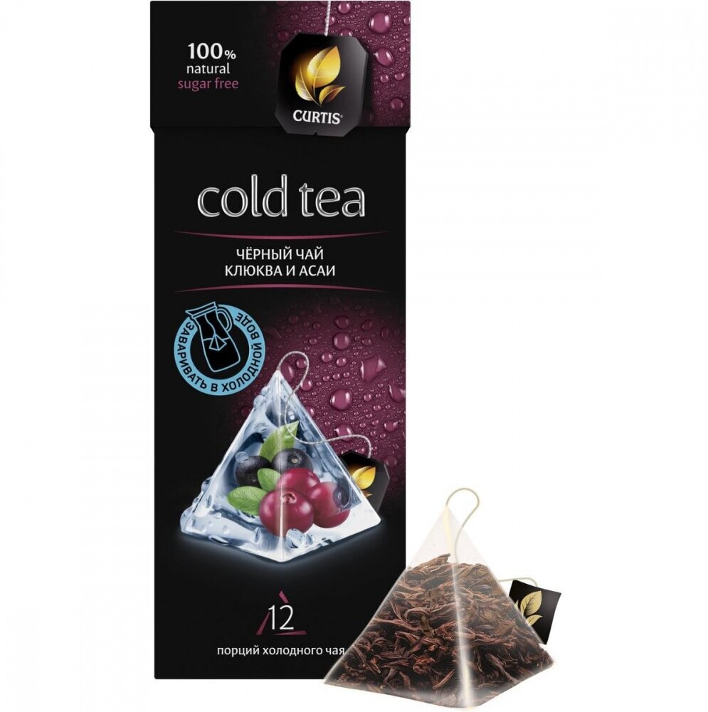 Чай черный Curtis Cold Tea с клюквой и асаи, 20 г, 12 пак. - фотография № 9