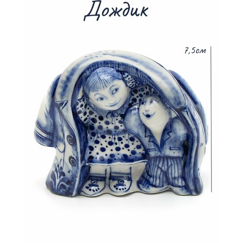 Скульптура 