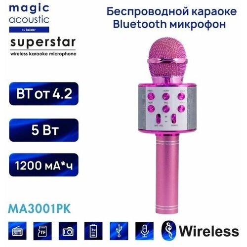 Караоке-микрофон Magic Acoustic Bluetooth MA3001 66100₽