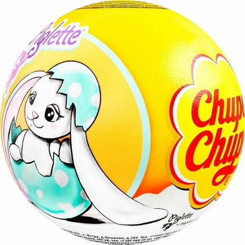 Шар из молочного шоколада CHUPA CHUPS Сезонный, в ассортименте, 20г - 4 шт.