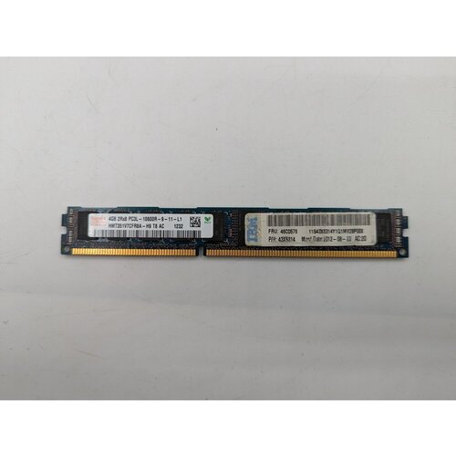 Модуль памяти hmt351v7cfr8a-h9 46c0576 43x5314 DDR3 4 Гб для сервера ОЕМ 81000₽