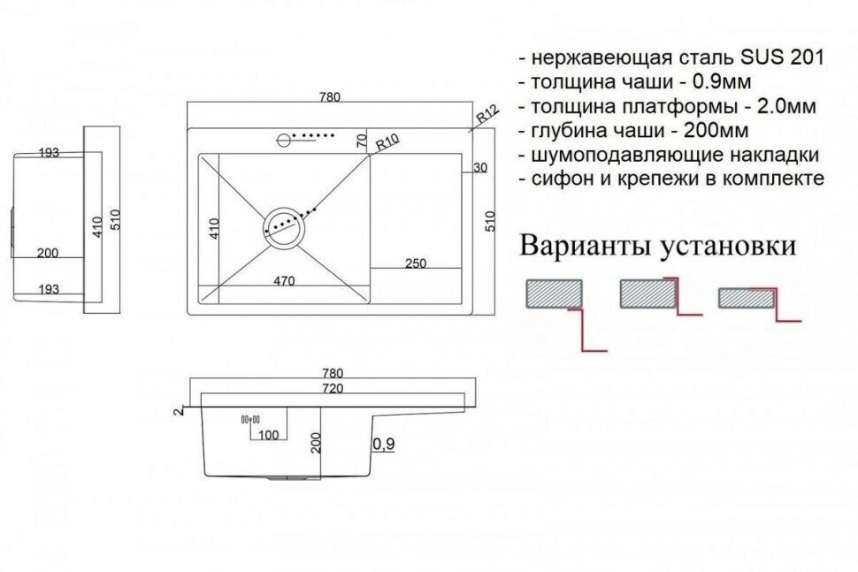 Гигиенический душ Gappo Noar G2048-8 - фото №17