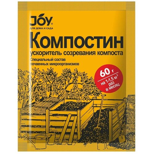 Joy Компостин Ускоритель созревания компоста 60г