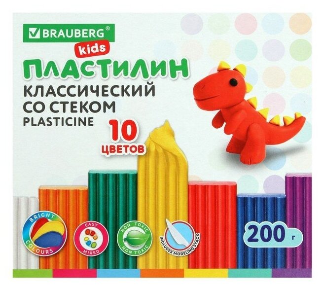 Brauberg Пластилин 10 цветов 200 г KIDS, со стеком