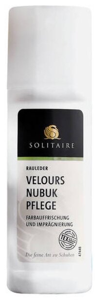 Средство для кожи велюр/нубук SOLITAIRE Velours Nubukpflege 75ml цвет- синий