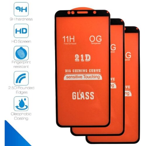 Защитное стекло для 21D 3 штуки Huawei Honor 7A /7S / Huawei Y5 Lite полноэкранное, полноклеевое ROBOGLASS