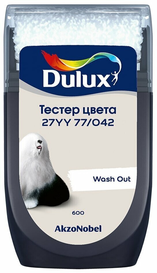 Краска акриловая Dulux Тестер колеровки матовая ( 27YY 77/042 ) - фотография № 5