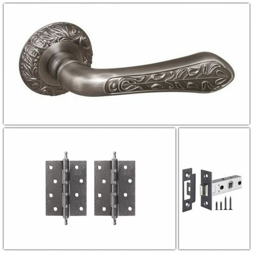 Комплект ручек для дверей Fuaro MONARCH_SM_AS-3_L6-45_CL, античное серебро (ручка + замок защелка + 2 универсальные петли с короной)