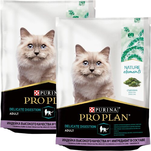 PRO PLAN NATURE ELEMENTS CAT DELICATE DIGESTION для взрослых кошек с чувствительным пищеварением с индейкой (0,2 + 0,2 кг)