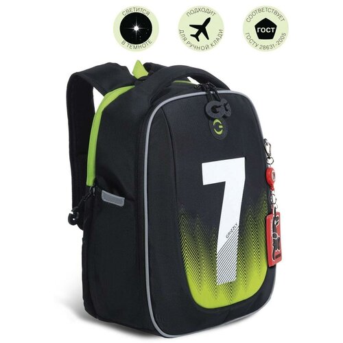Школьный рюкзак GRIZZLY RAf-293-5 черный-салатовый, 29х36х18