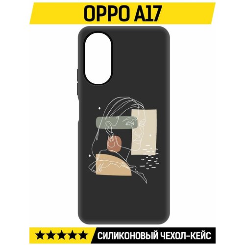 Чехол-накладка Krutoff Soft Case Уверенность для Oppo A17 черный чехол накладка krutoff soft case медвежонок для oppo a17 черный