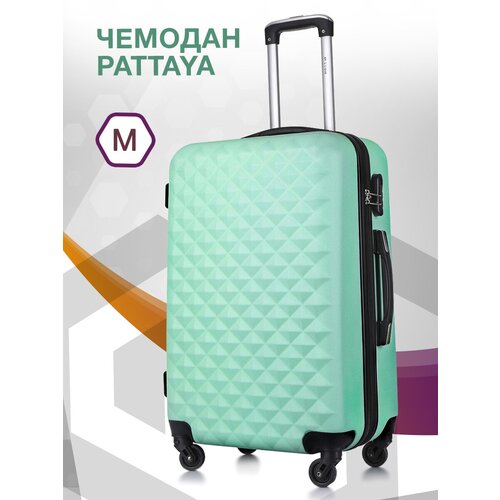 Чемодан-самокат L'case Phatthaya Ch0625, 74 л, размер M, зеленый