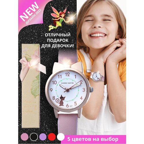 фото Наручные часы розовый, розовый нет бренда
