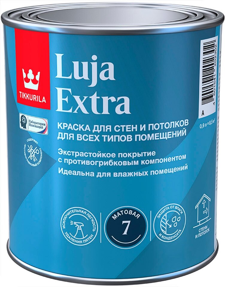 Краска противогрибковая экстрастойкая для влажных помещений Tikkurila Luja Extra 7 матовая (0,9л) А (белая и под колеровку)