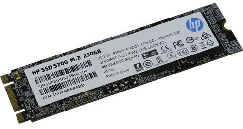 HP S700 250GB 2LU79AA - фото №12