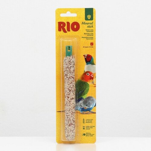 RIO Минеральная палочка для всех видов птиц, 1 шт