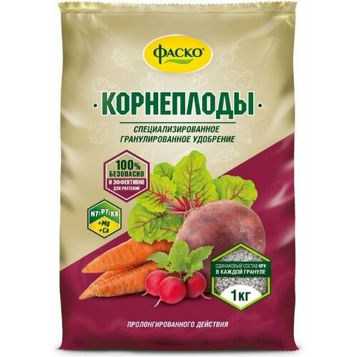 Для корнеплодов 1кг (NPK-7:7:8) 5М мин. удобрение Фаско . В заказе: 5 шт