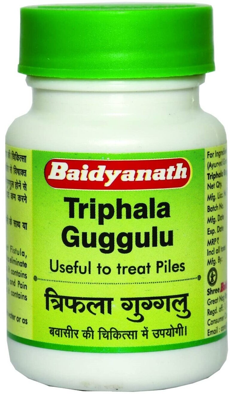 Таблетки Трифала Гуггул Байдьянатх (Triphala Guggulu Baidyanath) для очищения от токсинов, снижения холестерина, 80 шт.