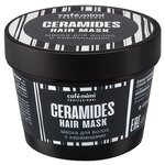 Cafe mimi PROFESSIONAL Маска для волос Керамиды - изображение