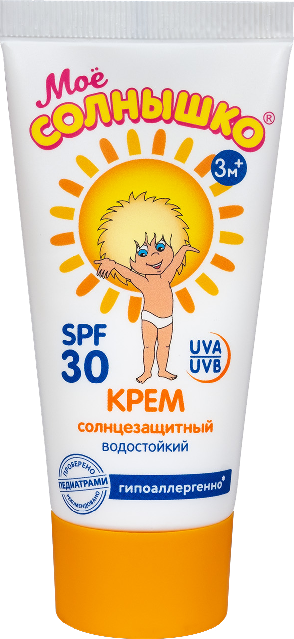 Моё солнышко Крем детский солнцезащитный SPF 30 55 мл