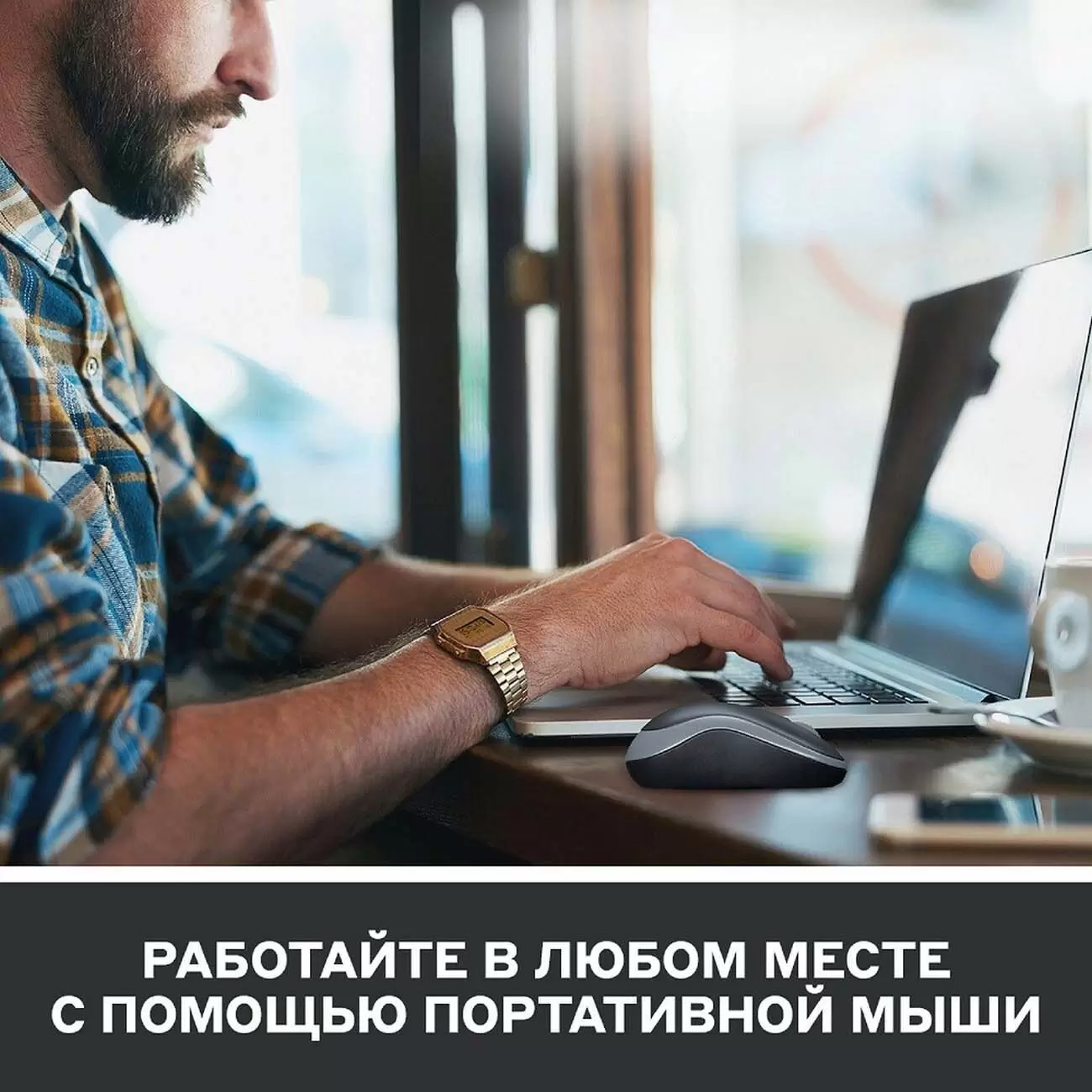 Мышь беспроводная Logitech M185 чёрный серый USB 910-002238 - фото №14