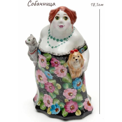 Скульптура 