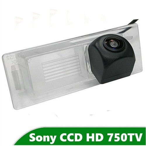 Камера заднего вида CCD HD для Kia Sorento Prime (2014-2020)
