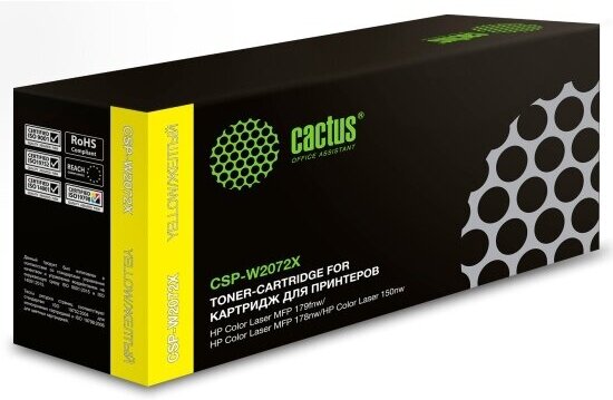 Картридж лазерный Cactus CSP-W2072X желтый (1300стр.) для HP Color Laser 150a/150nw/178nw MFP/179fnw