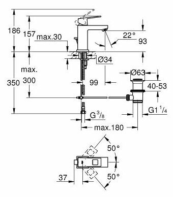 Смеситель для раковины GROHE - фото №2