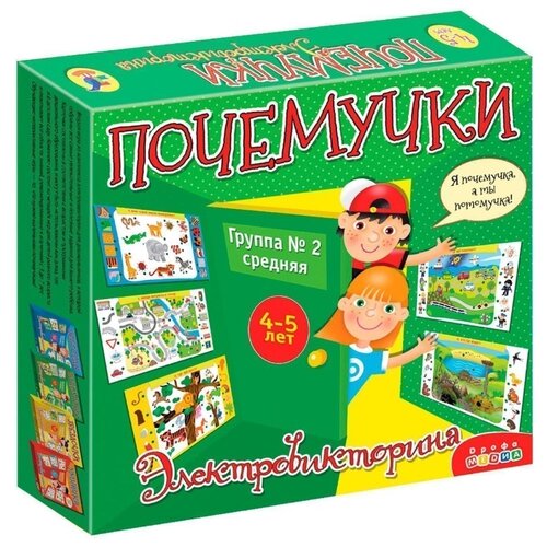фото Настольная игра дрофа-медиа