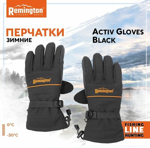 Перчатки Remington Activ Gloves Black р. L/XL