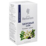 Чайный напиток травяной Konigen herbarium Здоровый сон в пакетиках - изображение