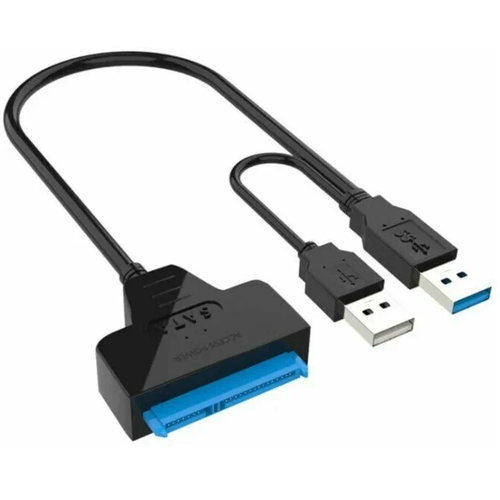 Адаптер-переходник USB 2.0 и 3.0 - SATA lll для HDD/SSD кабель адаптер переходник usb 3 0 sata lll для hdd 2 5 0 3m ssd hdd