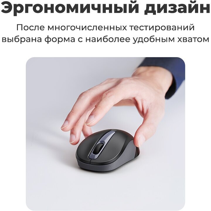 Беспроводная компьютерная мышь UGREEN MU003 (90371) Portable Wireless Mouse чёрная