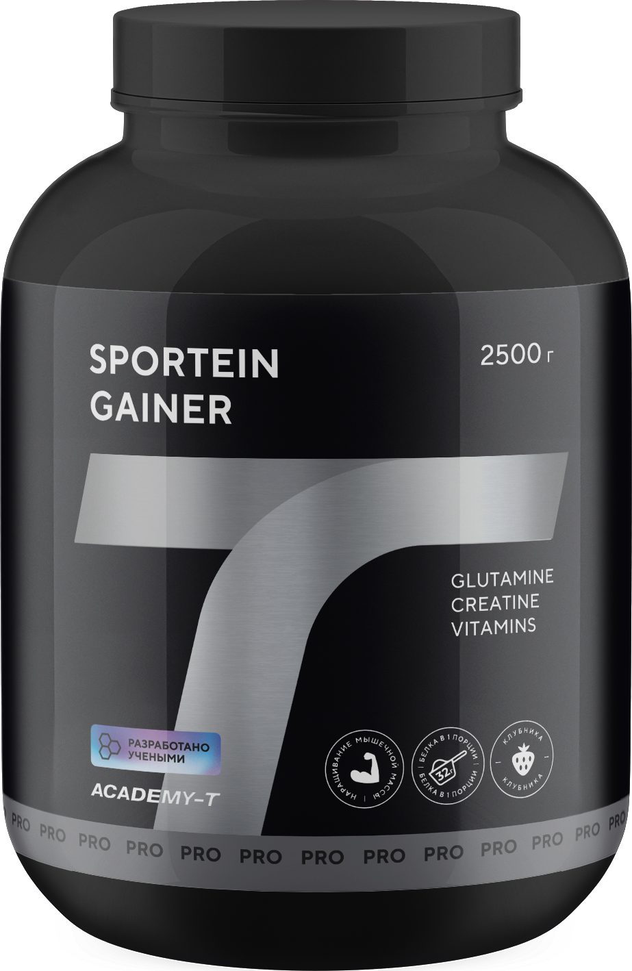 Белково-углеводный продукт для спортсменов гейнер SPORTEIN GAINER (2500 г) клубника