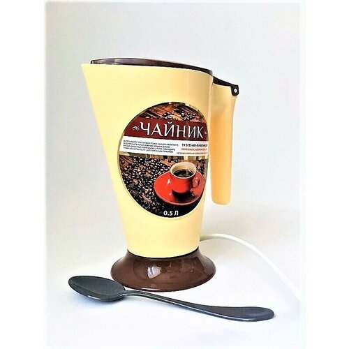 Чайник электрический Минутка 05 л арт МЧ-2201 46600₽