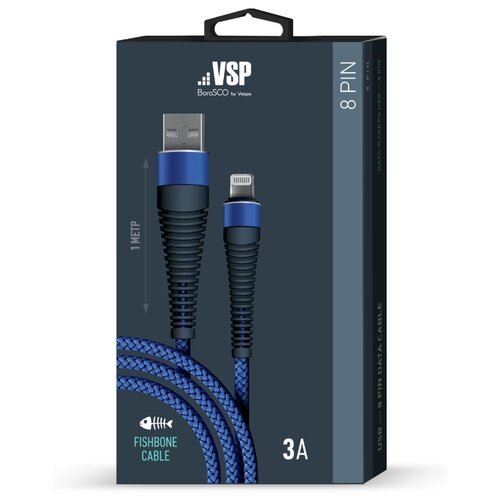 Дата-кабель Fishbone USB - 8 pin, 3А, 1м, Темно-синий, BoraSCO кабель borasco fishbone usb micro usb 3а 1м темно синий