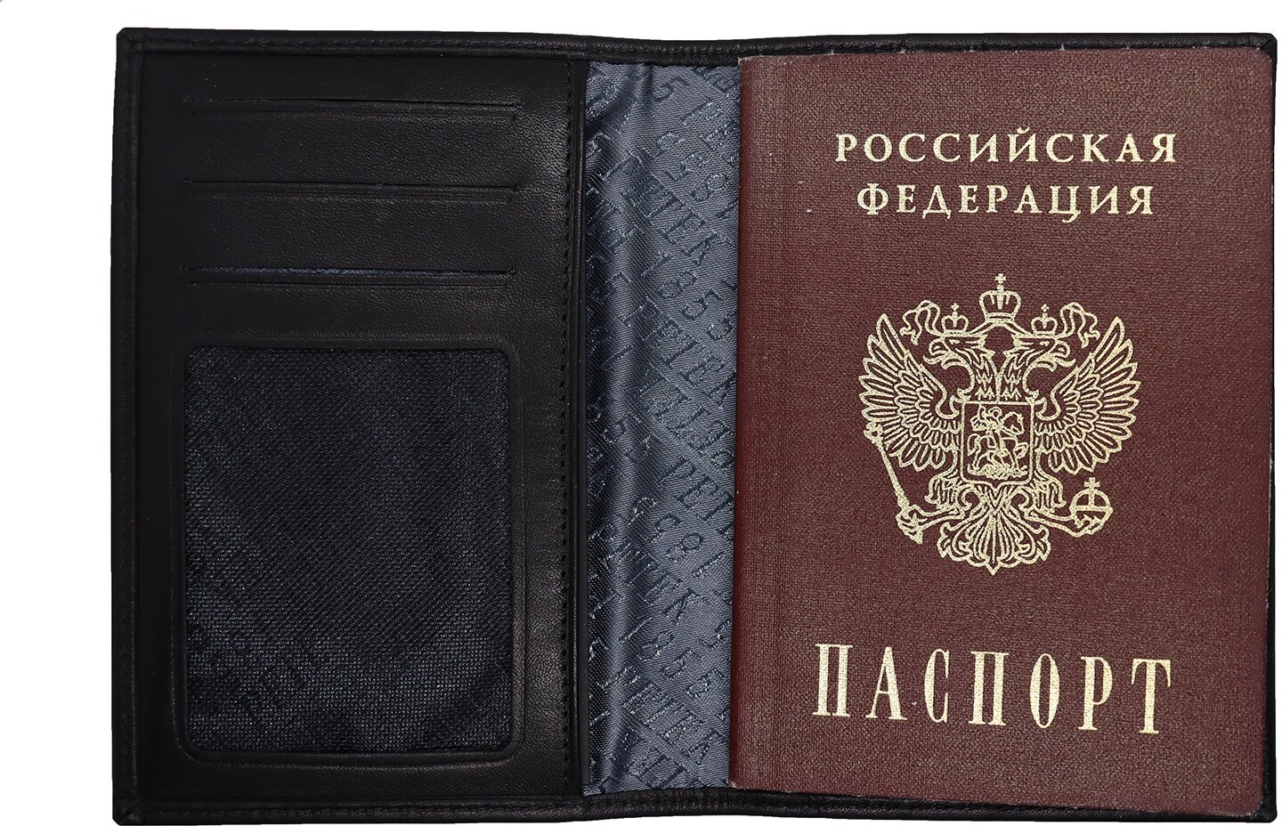 Обложка на паспорт из натуральной кожи 501.020.10 красный 