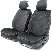 Накидка на сиденье Car Performance передняя алькантара прострочка ромб 2 шт. черно-серая AUTOPROFI CUS-1012 BK/GY | цена за 1 шт