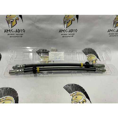 Шланг тормозной передний ВАЗ 1118 2 штуки - арт 1118-350606 420₽