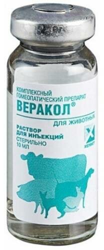 Изображение Веракол 100 мл. для инъекций
