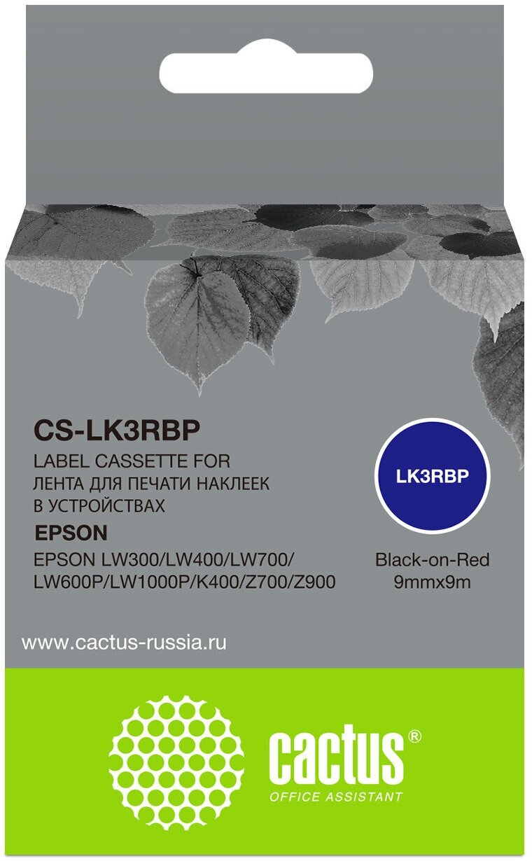 Картридж Cactus CS-LK3RBP черный - фото №1