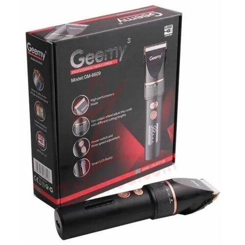 Машинка для стрижки GEEMY GM-6609 черный 1200₽