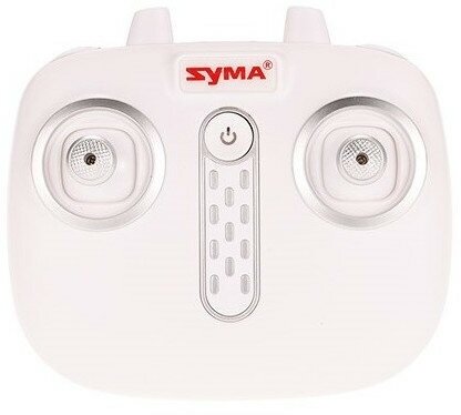 Квадрокоптер Syma X23