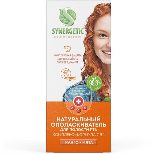 Ополаскиватель для полости рта Synergetic комплекс-формула 7в1, 200мл