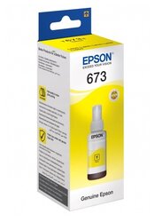 Чернила Epson C13T67344A