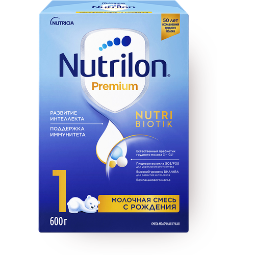 Смесь молочная сухая Nutricia Nutrilon Premium 1 с рождения