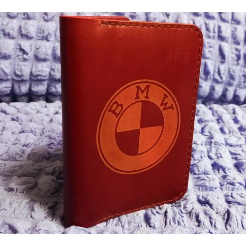 Обложка SKIN SKILL, натуральная кожа, бордовый