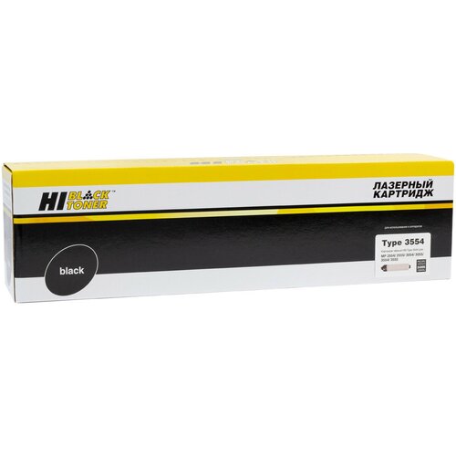 Тонер-картридж Hi-Black (HB-MP3554) для Ricoh Aficio MP2554/2555/3054/3055/3554/3555, 24K hi black тонер картридж hi black hb mp3554