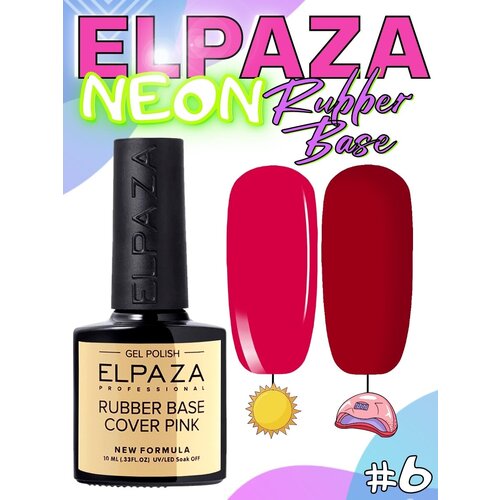 Elpaza Neon Rubber Base 06